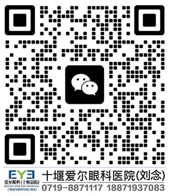 客服個(gè)人微信.jpg